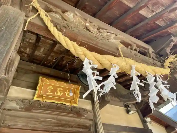善立寺の{uncategorized: "未分類", other: "その他", undefined: "問題あり", building: "その他建物", grave: "お墓", sacred_gate: "鳥居", guardian: "狛犬", statue: "像", buddha: "仏像", history: "歴史", nature: "自然", garden: "庭園", animal: "動物", pagoda: "塔", temizu: "手水舎", mountain_gate: "山門・神門", sanctuary: "本殿・本堂", subordinate: "末社・摂社", art: "芸術", scenery: "景色", jizo: "地蔵", ema: "絵馬", goshuin: "御朱印", omikuji: "おみくじ", items: "授与品その他", amulet: "お守り", goshuincho: "御朱印帳", eats: "食事", festival: "お祭り", votive_dance: "神楽", shichigosan: "七五三参", wedding: "結婚式", experience: "体験その他", initially: "初詣", around: "周辺", anti_infection: "感染症対策"}