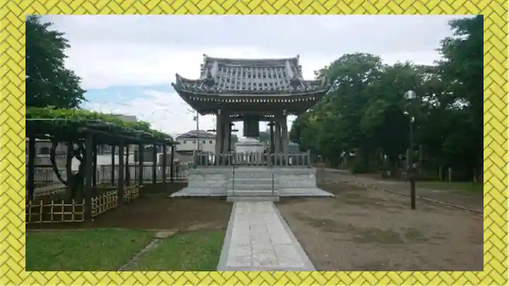 西光院(千葉県)