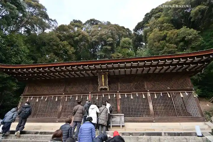 宇治上神社(京都府)