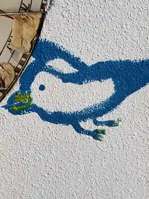 石尊神社(千葉県)