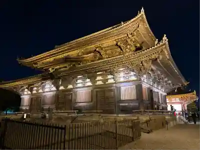 東寺（教王護国寺）(京都府)