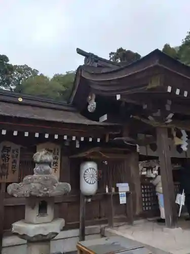 出雲大神宮の本殿・本堂
