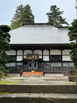 珍蔵寺　(山形県)