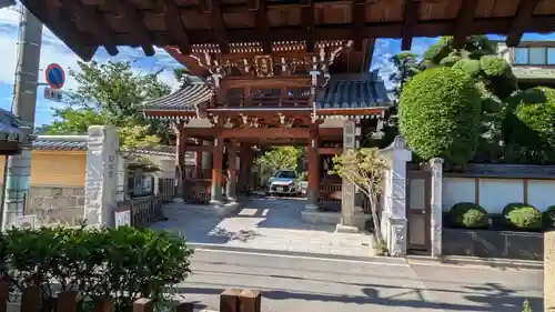 齢延寺(大阪府)