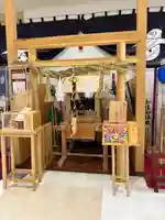 四阿流尾神社(長野県)