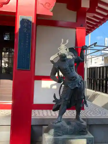 摂津之国 國分寺（金光明四天王護国之寺）の像