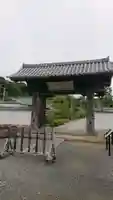 本興寺の山門・神門