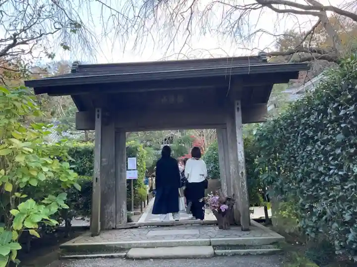 明月院(神奈川県)