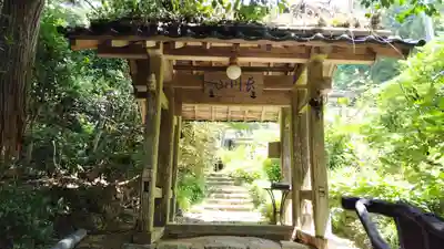 竜昌寺(山口県)