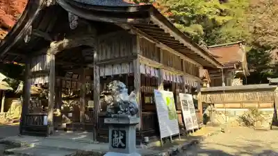 大矢田神社(岐阜県)