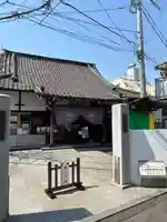 養願寺(東京都)