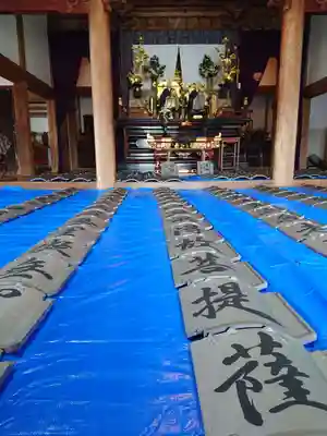 般若寺の本殿・本堂