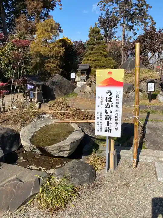 祖母井神社のその他建物