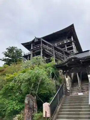 笠森寺(千葉県)