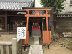 感田神社の建物その他