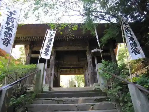 杉本寺の山門・神門