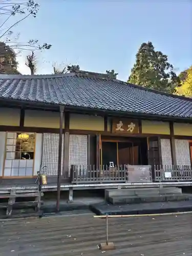 明月院(神奈川県)