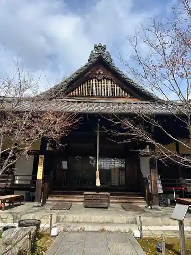 勝林寺(京都府)