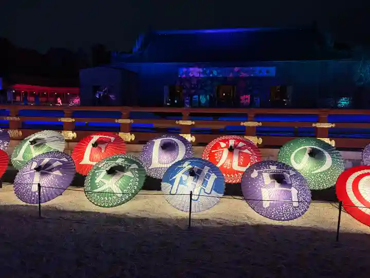 平安神宮(京都府)