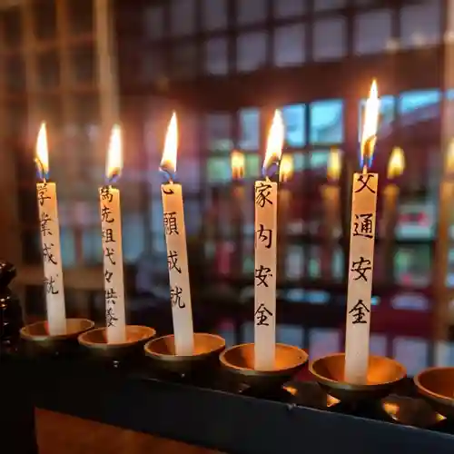 成田山大照寺(北海道)