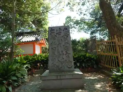 住吉大社のその他建物