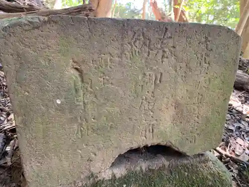 神社(名称不明)のその他建物