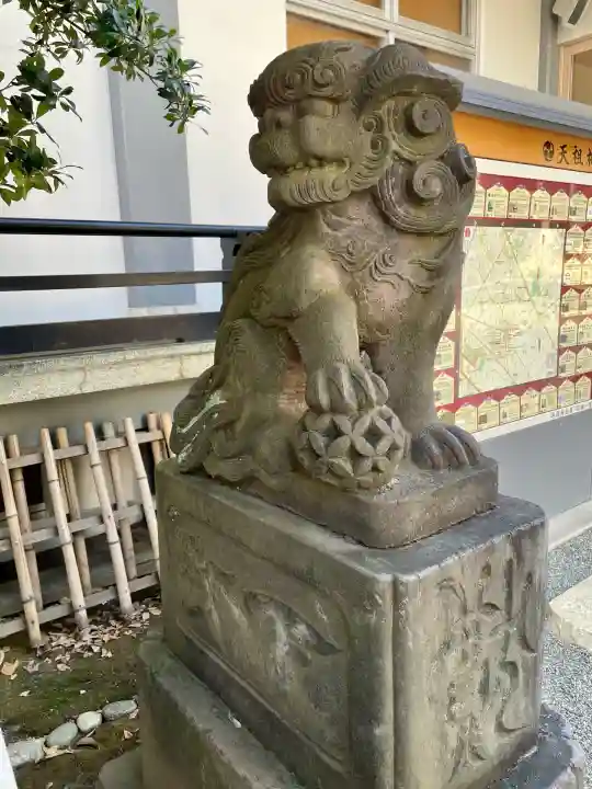 天祖神社(東京都)