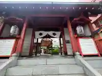 仙台大神宮の{uncategorized: "未分類", other: "その他", undefined: "問題あり", building: "その他建物", grave: "お墓", sacred_gate: "鳥居", guardian: "狛犬", statue: "像", buddha: "仏像", history: "歴史", nature: "自然", garden: "庭園", animal: "動物", pagoda: "塔", temizu: "手水舎", mountain_gate: "山門・神門", sanctuary: "本殿・本堂", subordinate: "末社・摂社", art: "芸術", scenery: "景色", jizo: "地蔵", ema: "絵馬", goshuin: "御朱印", omikuji: "おみくじ", items: "授与品その他", amulet: "お守り", goshuincho: "御朱印帳", eats: "食事", festival: "お祭り", votive_dance: "神楽", shichigosan: "七五三参", wedding: "結婚式", experience: "体験その他", initially: "初詣", around: "周辺", anti_infection: "感染症対策"}