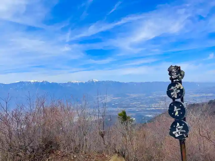若宮八幡宮(山梨県)