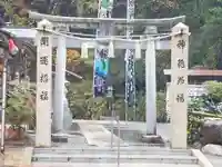 巳徳神社のその他建物
