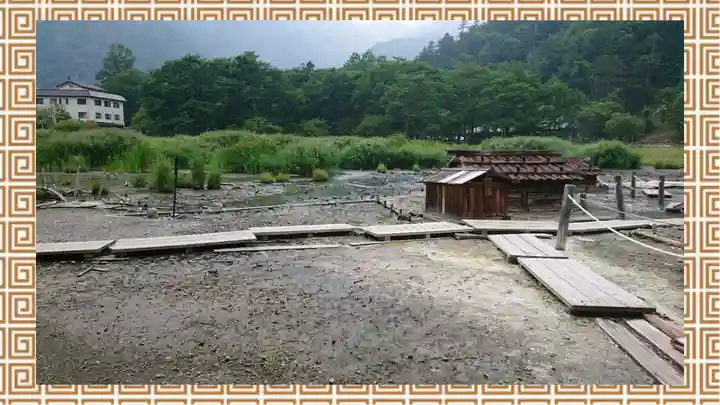 日光山輪王寺別院 温泉寺(栃木県)