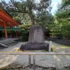 平安神宮の建物その他