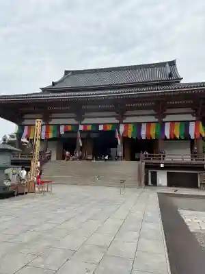 西新井大師総持寺の{uncategorized: "未分類", other: "その他", undefined: "問題あり", building: "その他建物", grave: "お墓", sacred_gate: "鳥居", guardian: "狛犬", statue: "像", buddha: "仏像", history: "歴史", nature: "自然", garden: "庭園", animal: "動物", pagoda: "塔", temizu: "手水舎", mountain_gate: "山門・神門", sanctuary: "本殿・本堂", subordinate: "末社・摂社", art: "芸術", scenery: "景色", jizo: "地蔵", ema: "絵馬", goshuin: "御朱印", omikuji: "おみくじ", items: "授与品その他", amulet: "お守り", goshuincho: "御朱印帳", eats: "食事", festival: "お祭り", votive_dance: "神楽", shichigosan: "七五三参", wedding: "結婚式", experience: "体験その他", initially: "初詣", around: "周辺", anti_infection: "感染症対策"}