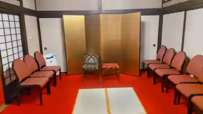 東京大神宮(東京都)