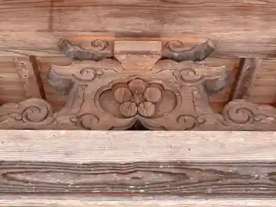 仏性寺(岡山県)