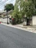 聖輪寺(東京都)