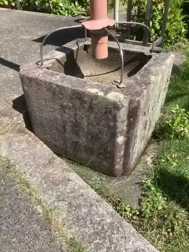 性慶院のその他建物