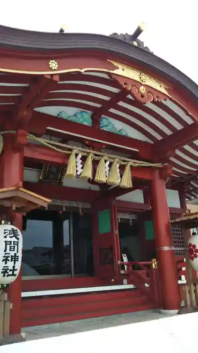 稲毛浅間神社の本殿・本堂