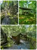 高山寺(京都府)