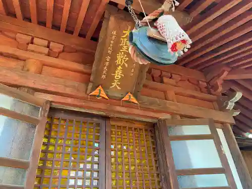 弘明寺のその他建物