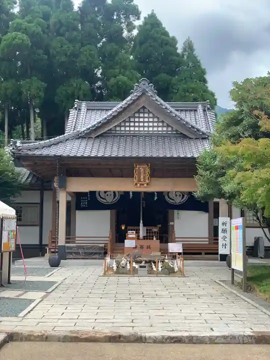 阿蘇白水龍神權現~白蛇神社~(熊本県)
