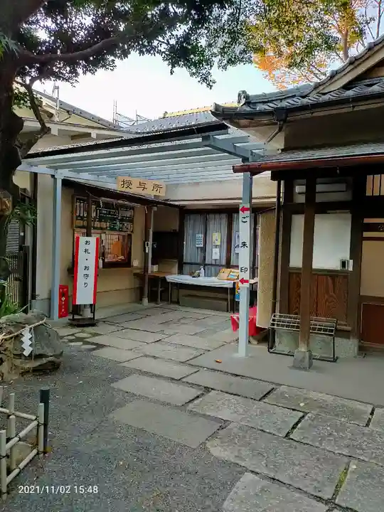 七社神社のその他建物