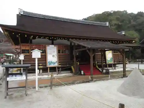 賀茂別雷神社（上賀茂神社）の本殿・本堂