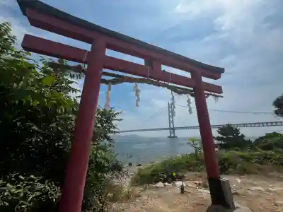 松帆恵比須神社(兵庫県)