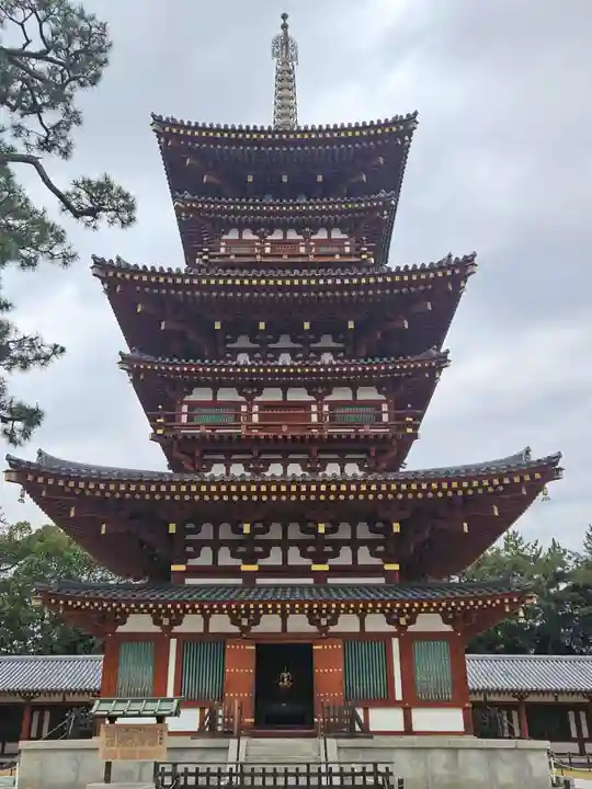 薬師寺(奈良県)