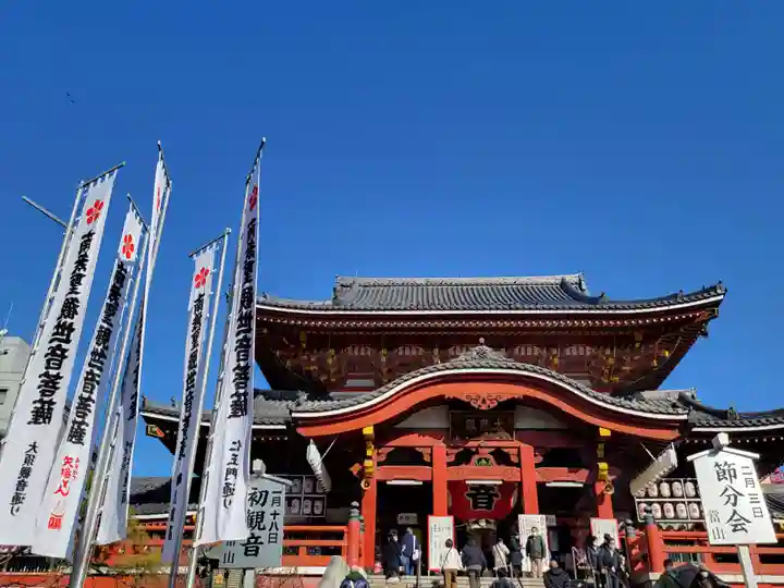 大須観音 (北野山真福寺宝生院)の本殿・本堂