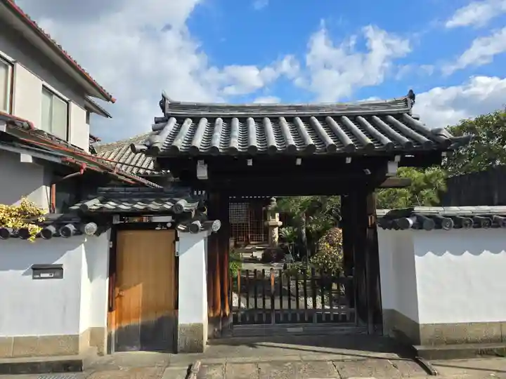 光傳寺(奈良県)