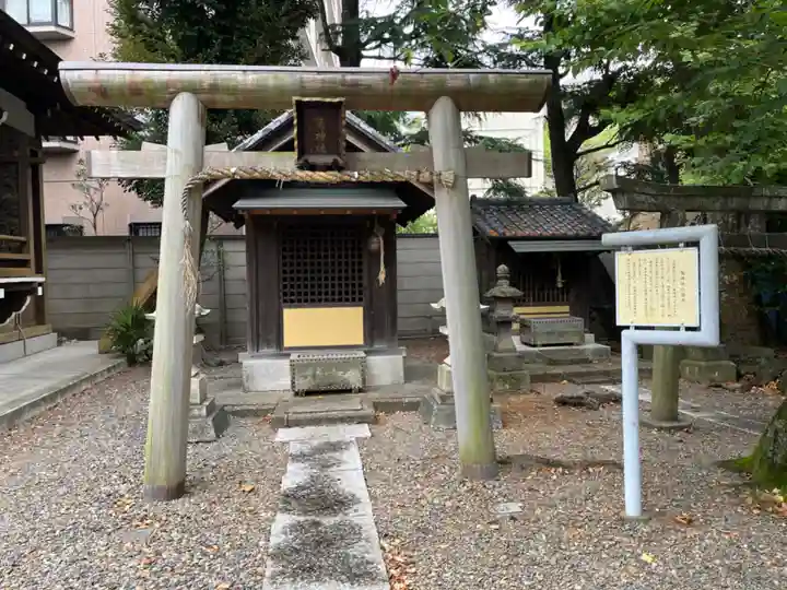 香取神社(東京都)