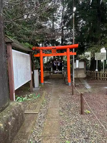 畑子安神社の鳥居