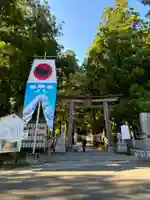 熊野本宮大社(和歌山県)